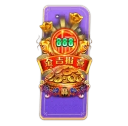 Endless
Treasure